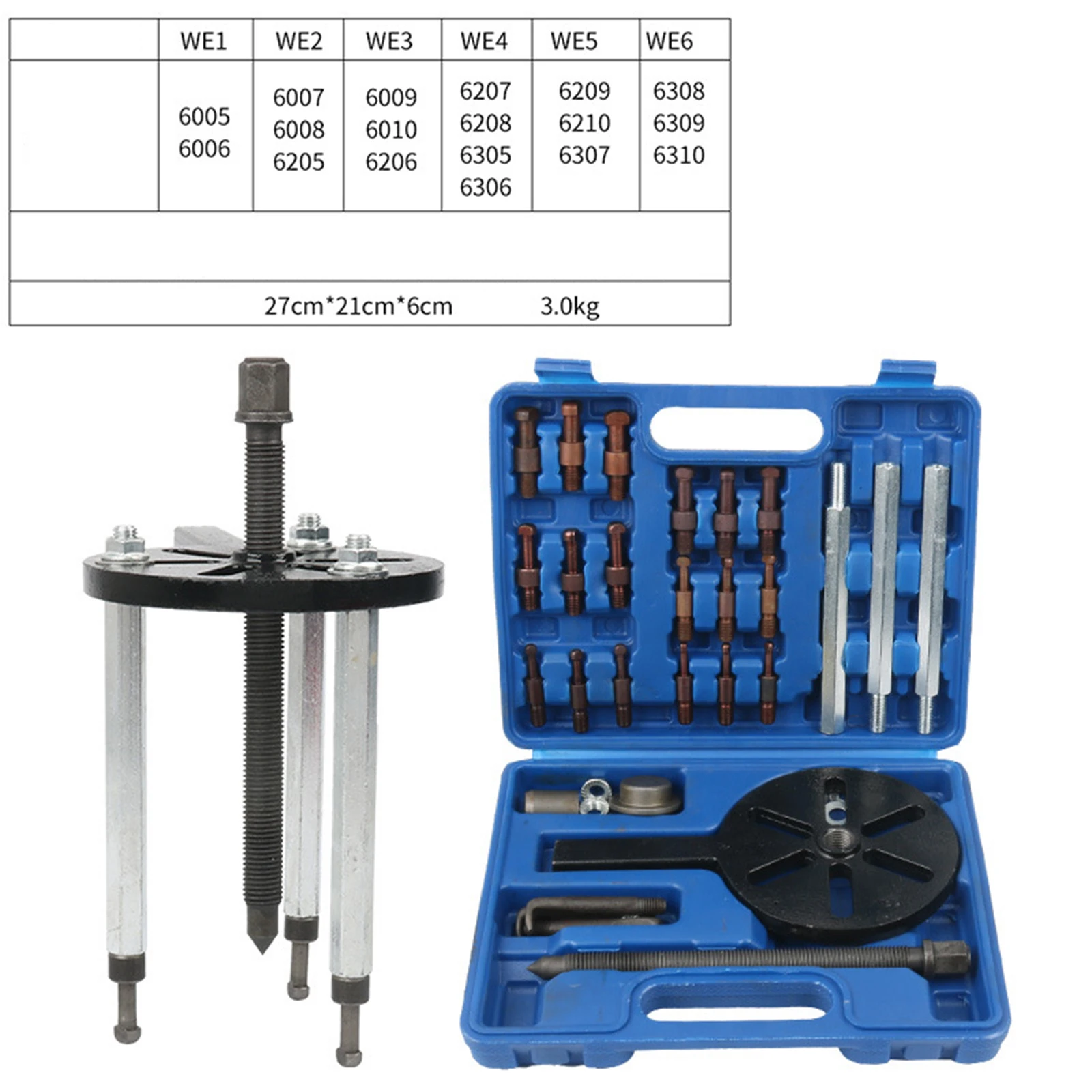 Inner Hole Puller Bearing Extractor Removal Tool set Steel Multipurpose BeaDisassembly Puller Clamping Vehicle Remover