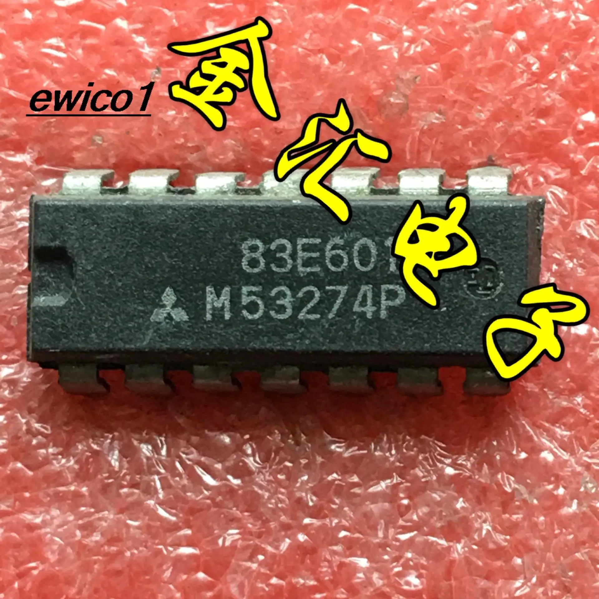 

10 шт., Оригинальные запасные части M53274P 14 DIP-14