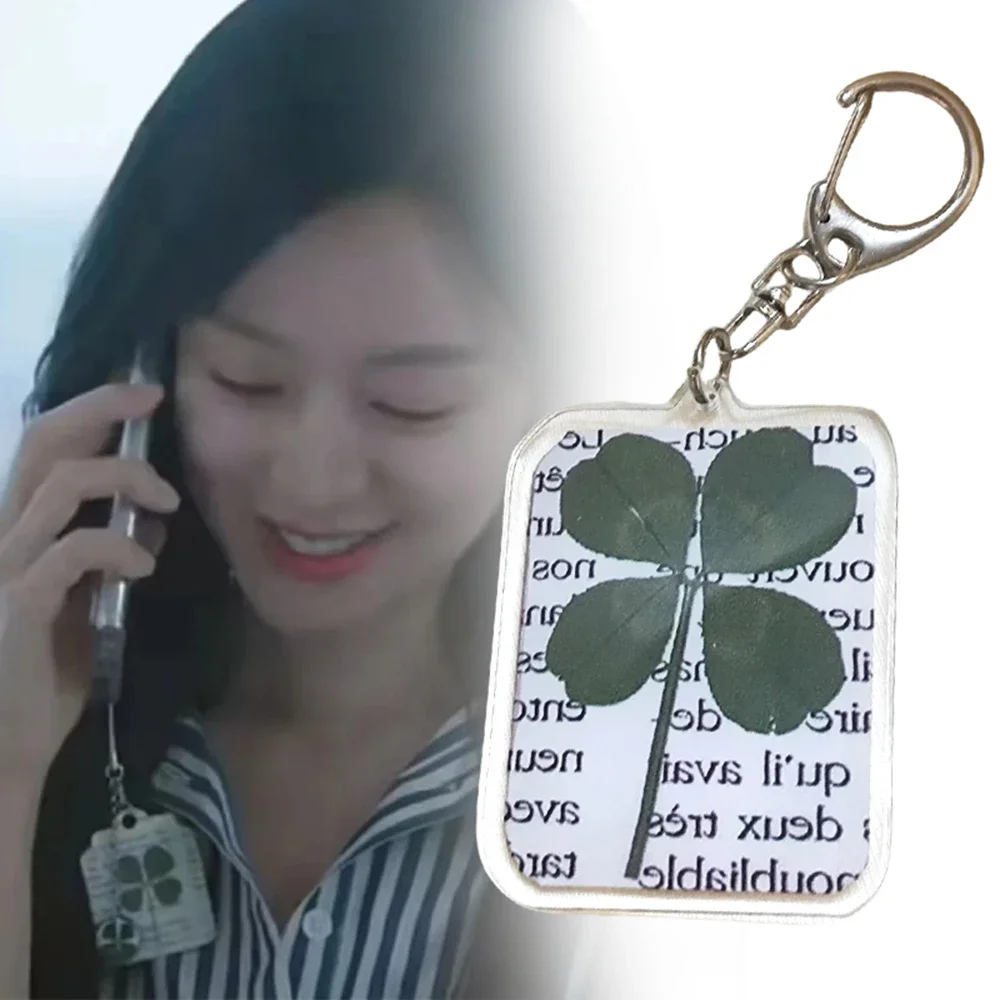 TV Serise Queen Of Tears Ji-won Kim 김지원 Cosplay Key Chain Four Leaf Clover Lucky Keychain Phone Chain Pendant Accessories Couple