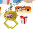 UFO and gift box