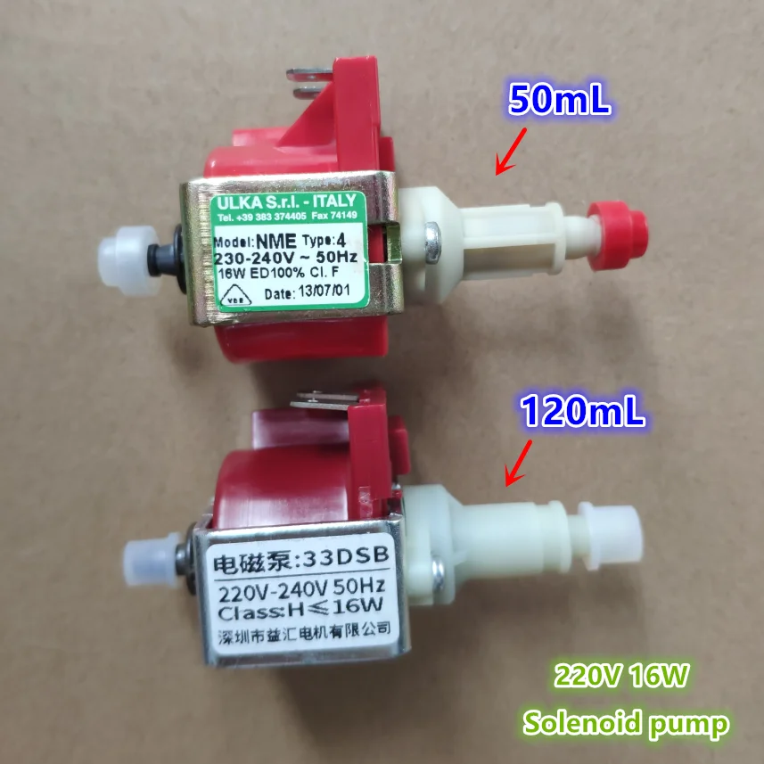 76mm length 33DSB Electromagnetic Water Pump  AC220V 16W Steam iron Medical device pump self-priming pump 220V solenoid pump~