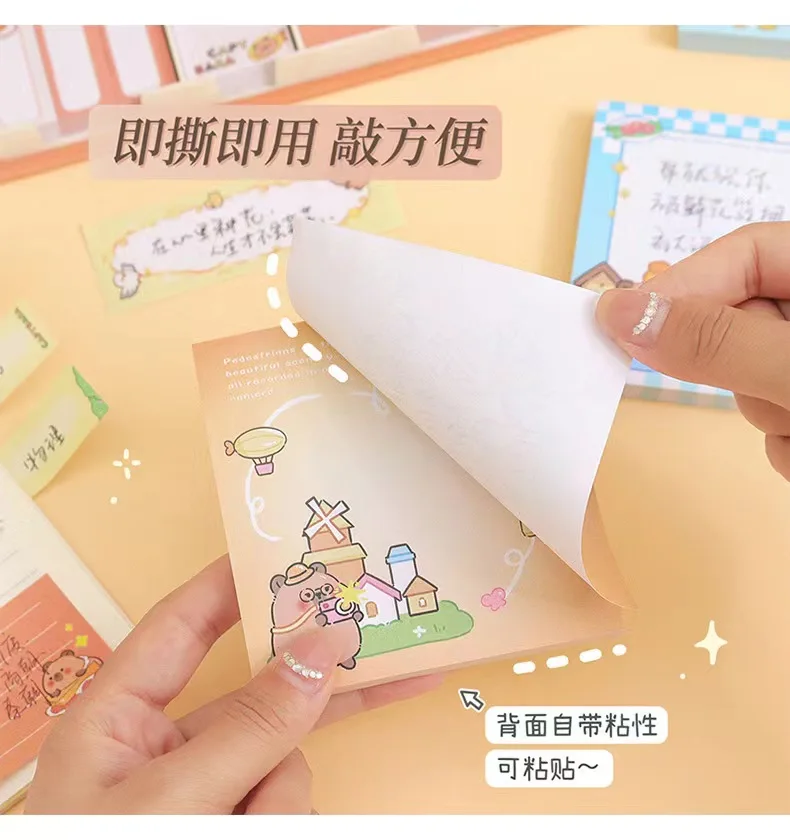 480Sheets/Box Cartoon Capybara Kawaii Animal Party Sticky Notes Memo Pad To Do List Planner Sticker Notepad kids Stationery gift