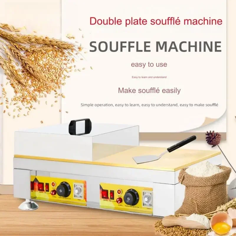 New Products Sell Well Commercial Baking Equipment Souffler Griddle Commercial Pancake