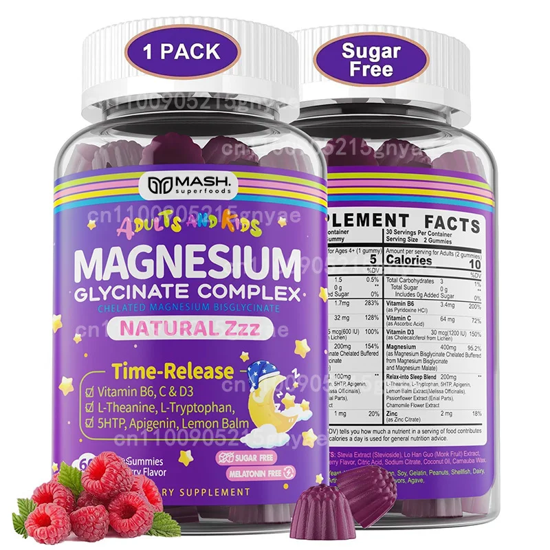 

Magnesium Glycinate Gummies 400mg, Unisex, Raspberry Flavored Gummies Non GMO, Gluten Free, 60 Day Supply