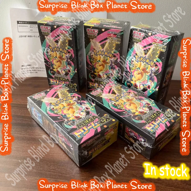 Nova Caixa Original M2A Pkm Ptcg Mega Versão Japonesa Mega Dream Ex Phantasmal Flames Mega Lucario Booster para Colecionadores e Presentes para Crianças