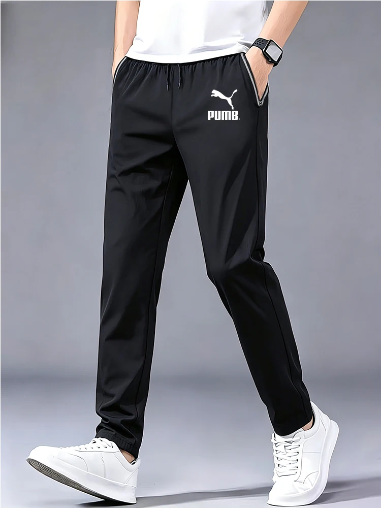 Men PUMB Leaping Cat Logo Print Ice Silk Casual Pants Drawstring Elastic Waist Straight Leg Quick Dry Sports Trousers Streetwear