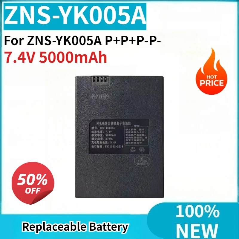 

High Quality Brand New 7.4V 5000mAh Lithium Smart Door Lock Battery for ZNS-YK005A P+P+P-P-