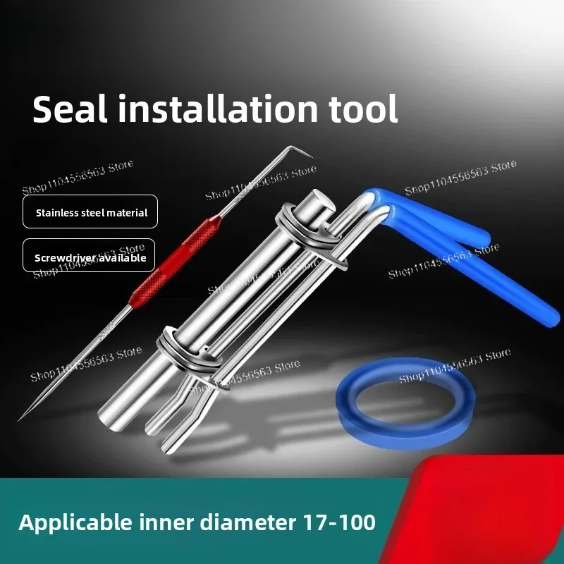 Sealing ring installation tools Oil seal Gray ring inner diameter tie rod pliers seal torsion device U-shaped Y-shaped small set