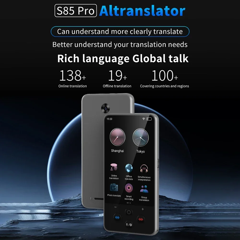 New S85 Pro Language Translator Device 4 Inch 138 Languages Voice Video Recording Translating Offline Translation 2000mAh Gift