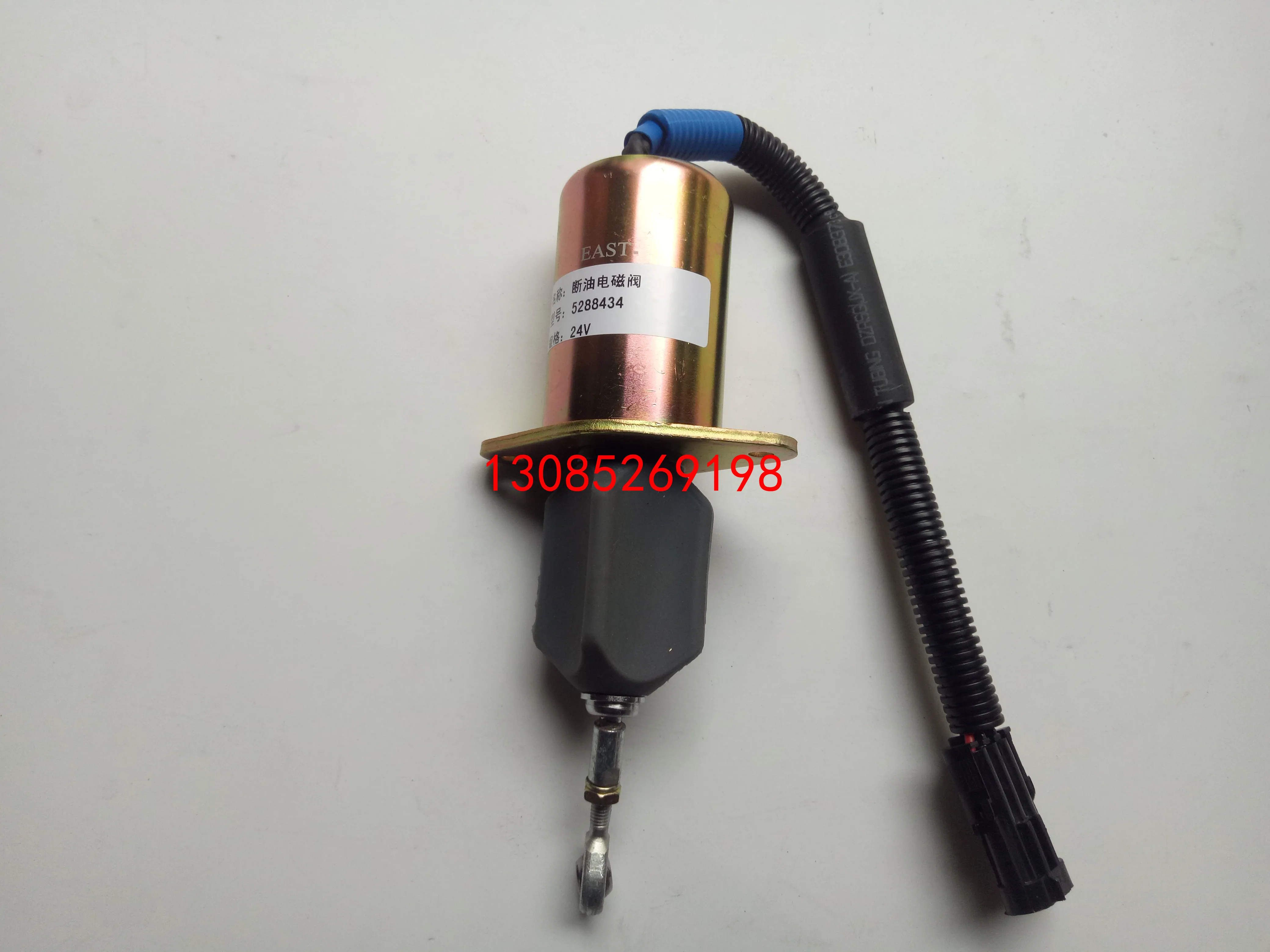 

Cummins Engine Flameout Solenoid Valve Flameout 5288434 Moldes De Silicona Para Resina Epoxi