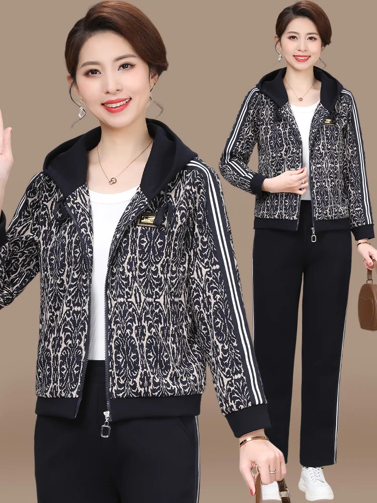 

Весенний спортивный костюм для женщин среднего возраста: повседневная толстовка с капюшоном и длинные брюки из полиэстера на молнии