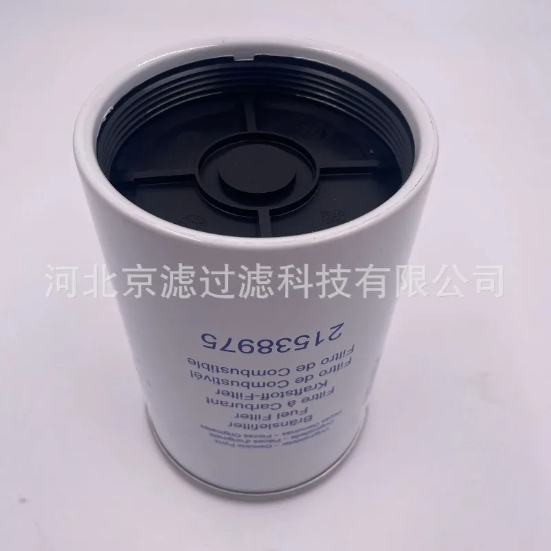 MUGURO 21538975 Filter Element Engineering Machinery Parts Filter Element Excavator Fuel Filter 4