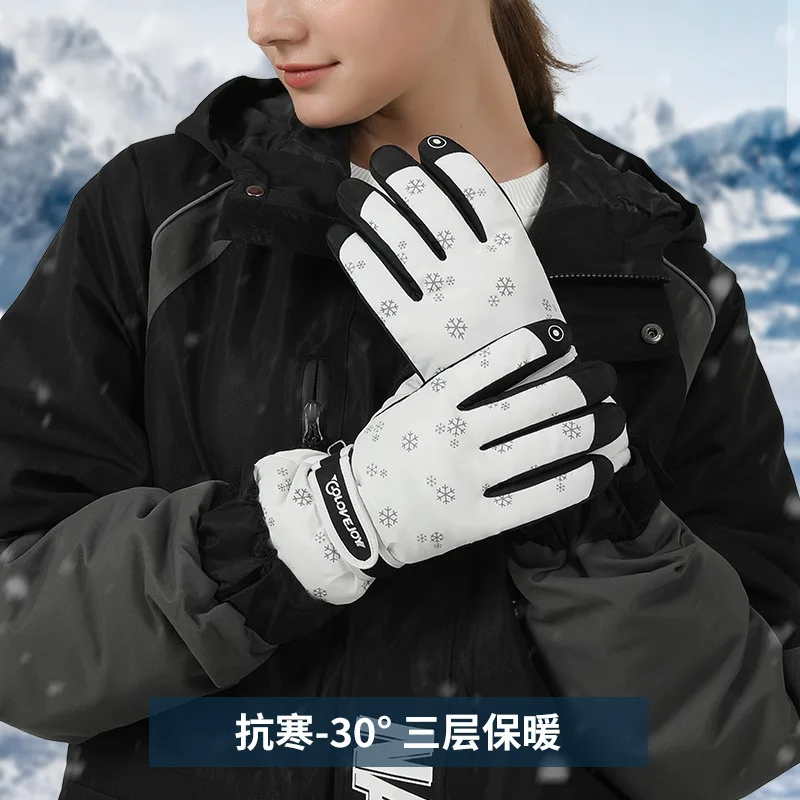 Winter Thermal Gloves Women's Outdoor Cycling Skiing Fleece-lined Men's Waterproof Palm Non-Slip Touch Screen Couple Cross-Borde