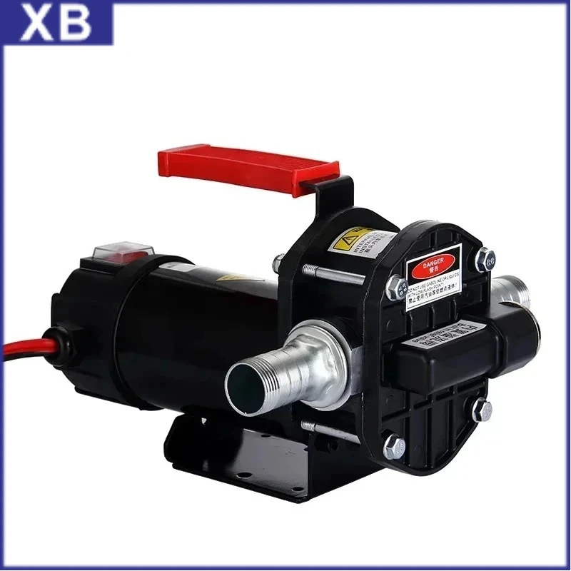 12V/24V Self-priming DC Hydraulic Lubricating Oil Pump High-power Self-priming Pump Pumping Urea Diesel Bio Methanol Machine