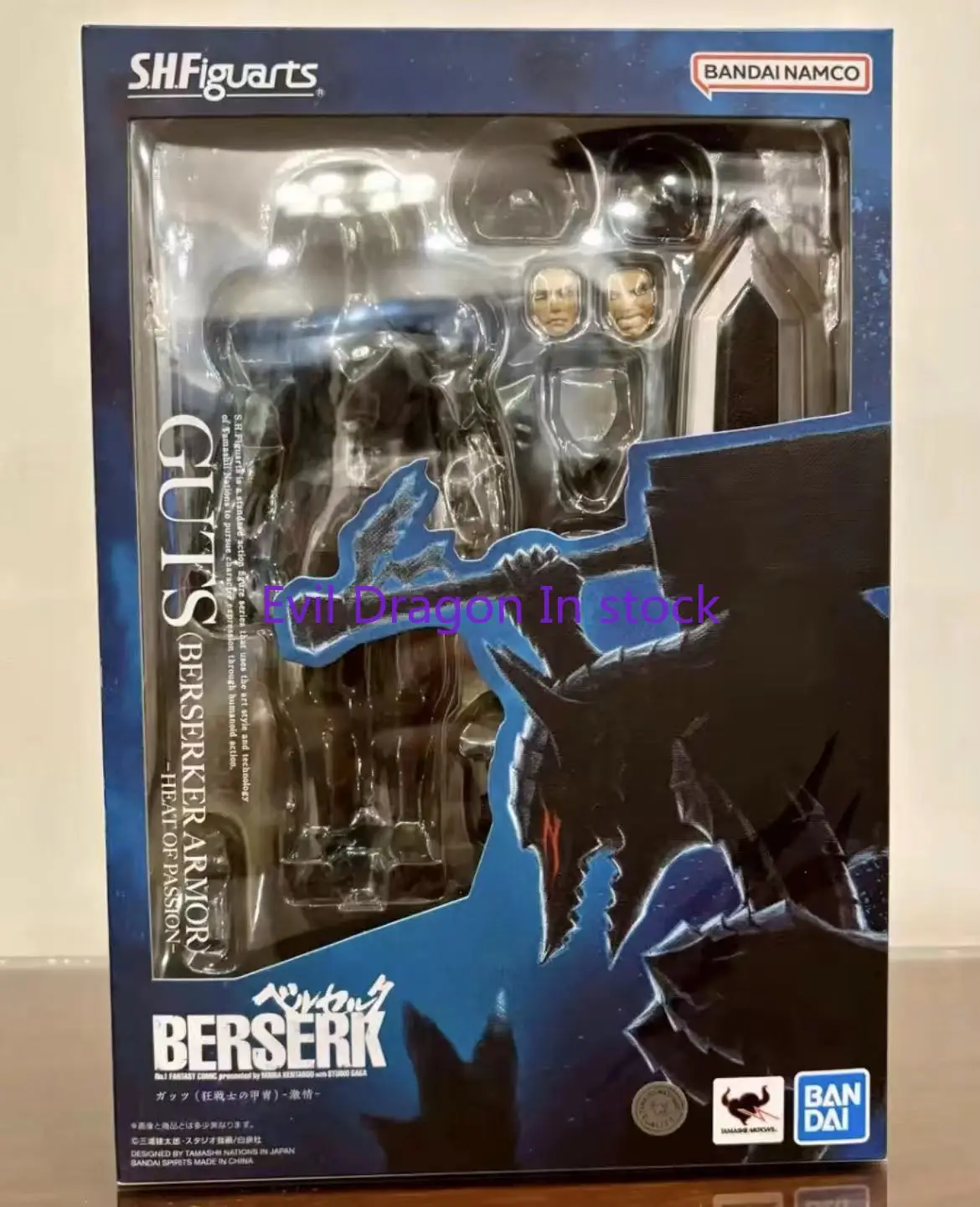 Bandai-figuras de acción de Harry Potter, modelo de Anime Shf Guts Berserker Armor Heat Of Passion, regalo de Pvc, 100% Original