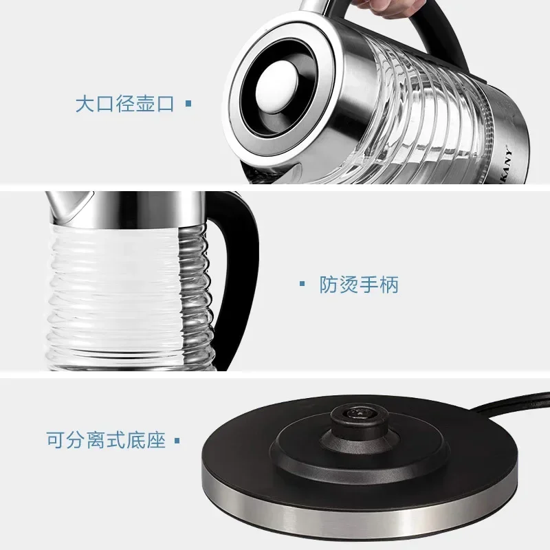 Houselin Borosilicate Glass Electric Tea Kettle 2.2-Liters, with Auto Shut-Off and Boil-Dry Protection