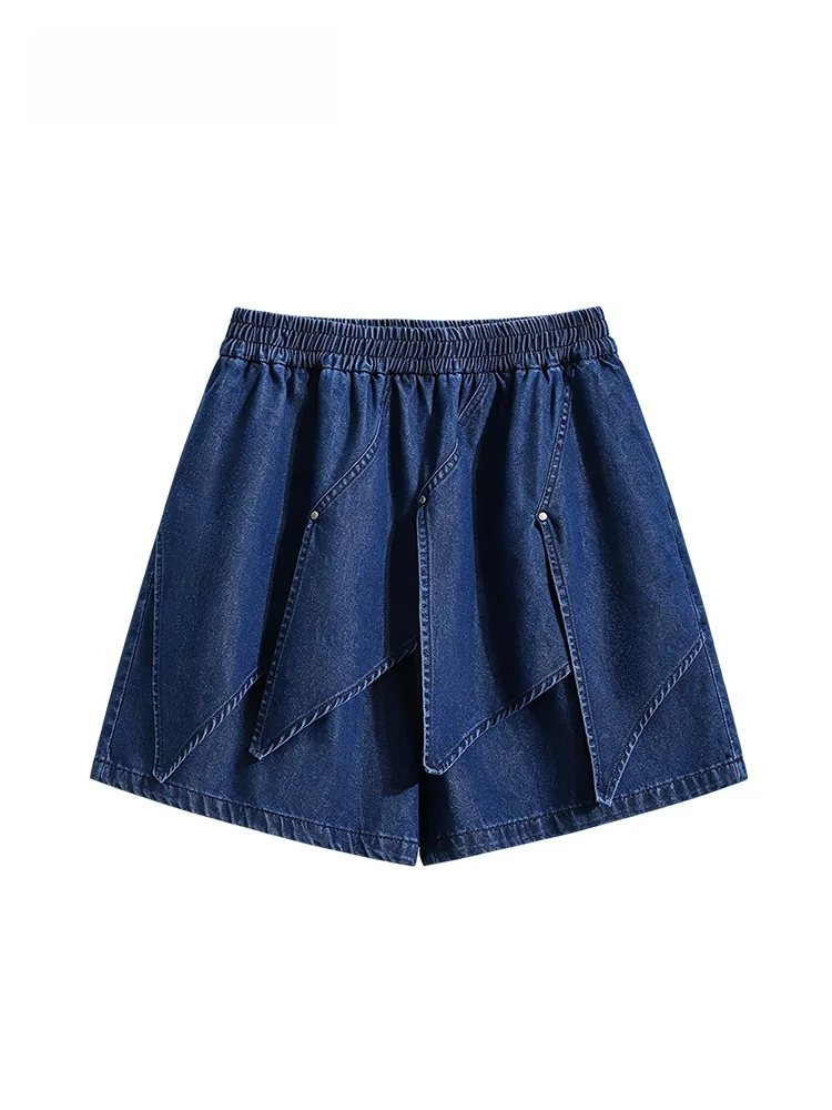 

High Waist Five-Point Denim Jeans Women Summer New plus Size Conceal Meat Thin Versatile Pants Skirt Korean Style Wide Leg