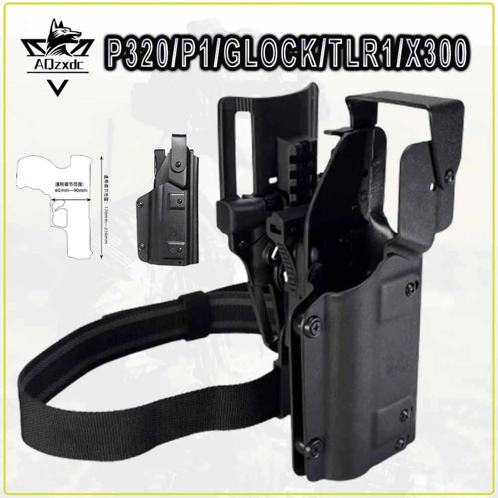 

Tactical Holster Universal Light Model Undermount Flashlight Holster with Elastic Leg Strap for P99/p320/p1/glock/TLR1/x300