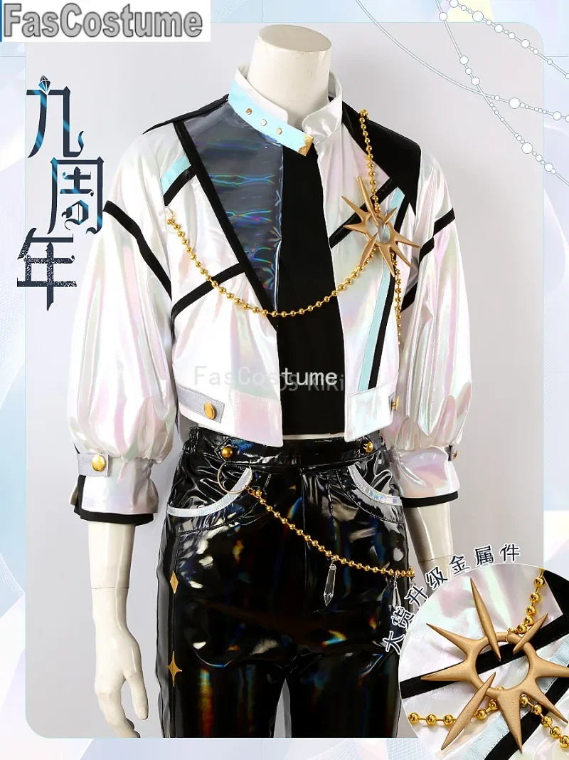 

Ensemble Stars 9th Anniversary Sakuma Rei/Himemiya Tori/Ayase Mayoi/Sena Izumi All Members Universal Cosplay Costume FasCostume