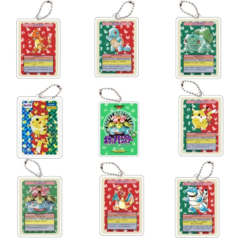 Pokemon Charizard Squirtle Bulbasaur Self Made Card Shape Acrylic Keychain Pendant Anime Classics Game Collection Cards Toy Gift