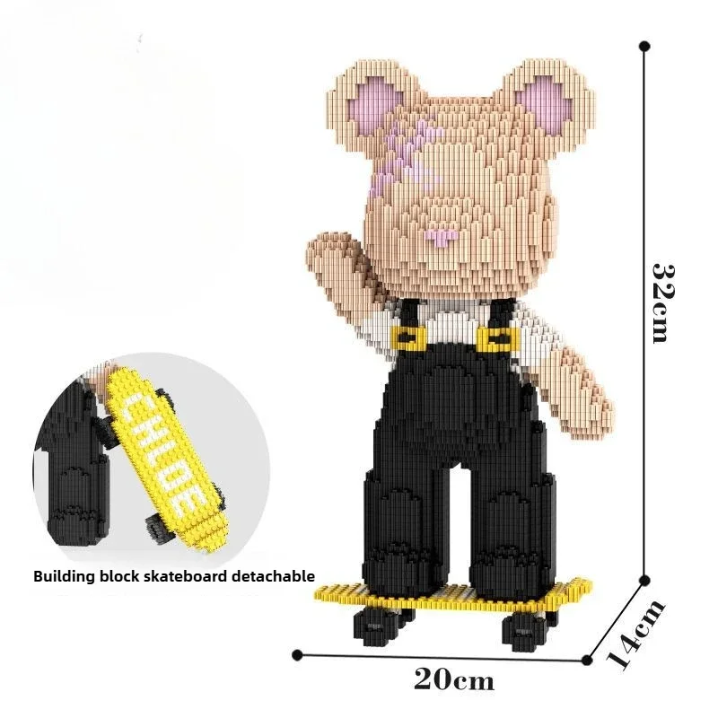 Skateboard Bear Tiny Particles Building Block Assembly Educational Toys Boys and Girls Brain Birthday Gift Living Room Ornament