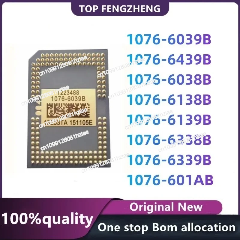

100% NEW DMD Chip 1076-6039B 1076-6439B 1076-6038B 1076-6138B 1076-6139B 1076-6338B 1076-6339B 1076-601AB for Projector
