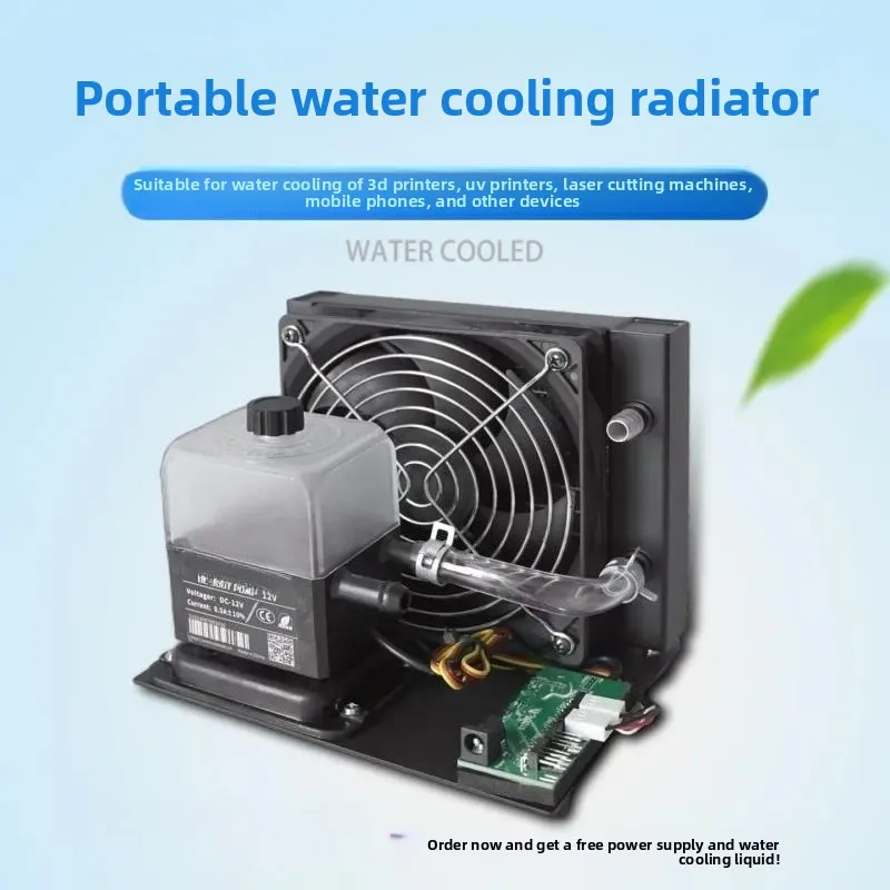 For Portable Small Vehicle Domain Control Water Cooling Radiator for 3D Printer Machine Laser Engraving Silent Water