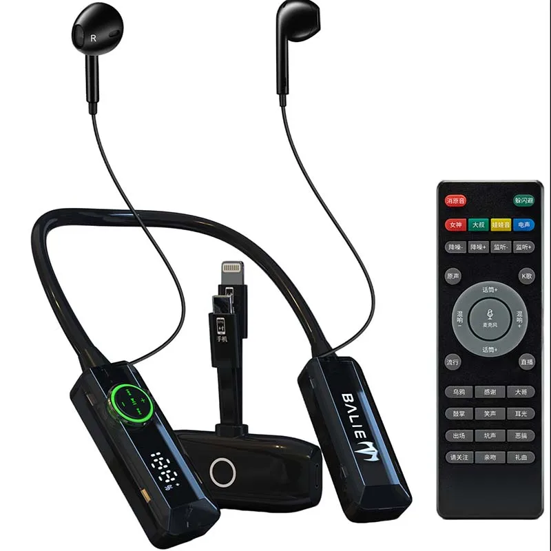 

Luxmoc Live Streaming Monitoring Headphones Sound Card Earphones All-In-One Wireless Live Streaming Built-In Microphone Headset