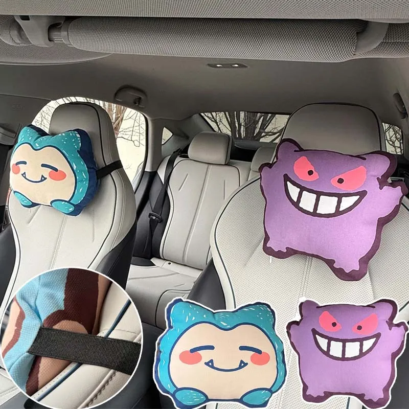 

Gengar Snorlax Car Neck Pillow Creative Car Seat Headrest Pillow Cotton Protector Cushion for Universal Car Pillow Accessories