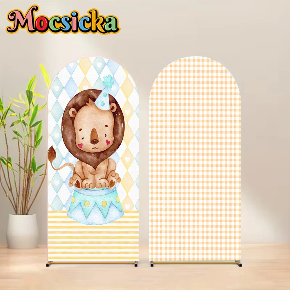 

Mocsicka Double-Sided Arch Backdrop Lion Striped Grid Pattern Decor Children Birthday Party Arched Cover Background Studio Props
