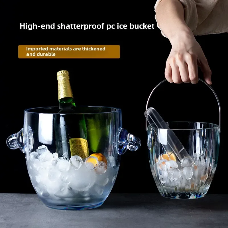 

Acrylic ice bucket thickened beer commercial champagne bucket