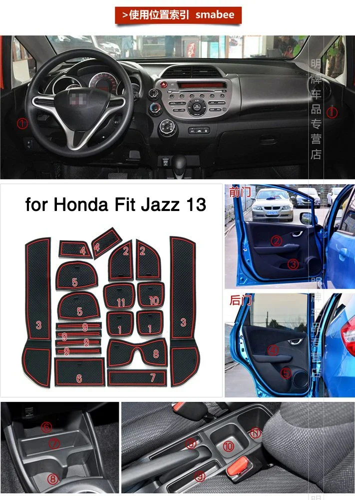 For Honda Fit 2013 Non-Slip Red Interior Door Gate Pad Panel Cup Mat 19Pcs Cover