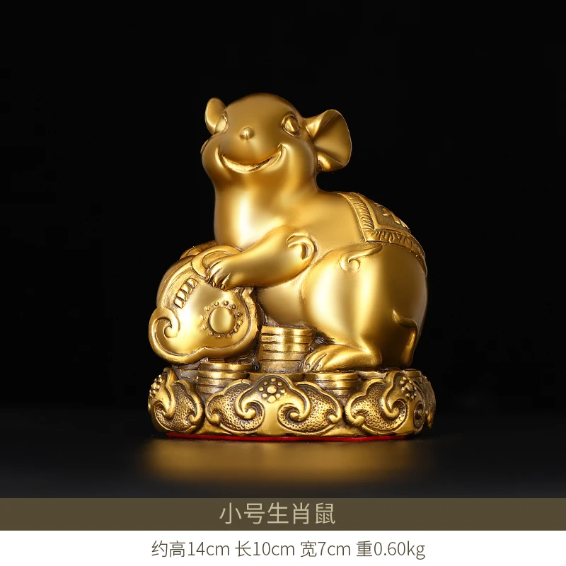 Zodiac Mascot Decoration Pure Copper Sanhe Liuhe Large and Small Ox and Mouse Tiger Rabbit Dragon Snake Horse and Sheep Monkey C