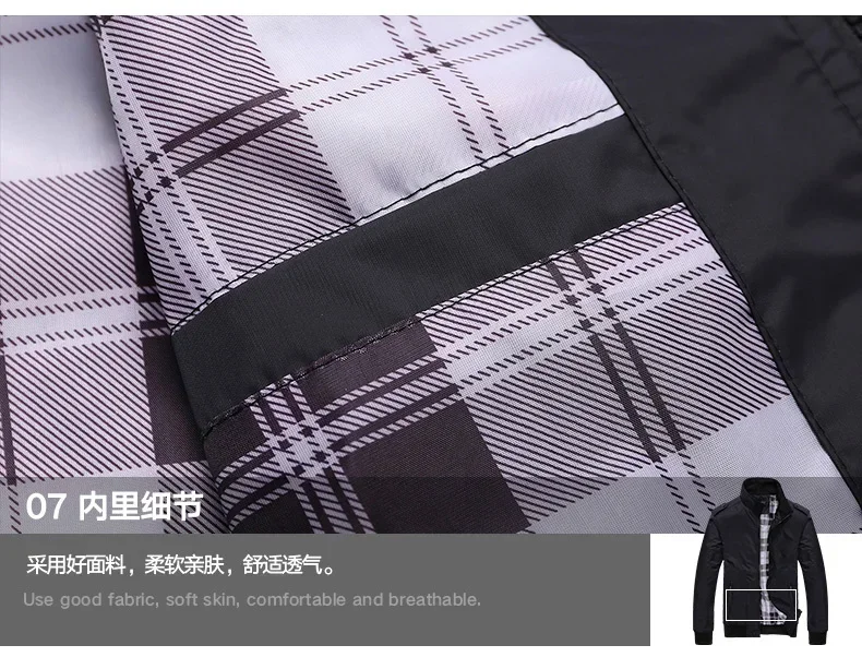 2024 Autumn Stand Collar Jackets for Men Windproof Waterproof Coats Men Casual Solid Military Jackets Mens Slim Windbreaker Coat 61 Se7002276dba141f4902cdd920946beech