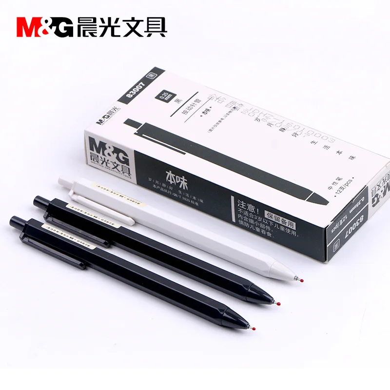 

24pcs Press the neutral pen 83007 signature pen 0.35mm bare color control neutral pen water-based signature pen