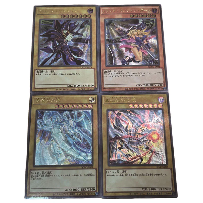 Yu-Gi-Oh! DIY UTR Flash card Blue-Eyes Chaos Dragon Dragon Magia Master Black Magician Anime Game Collection Card Festival gifts