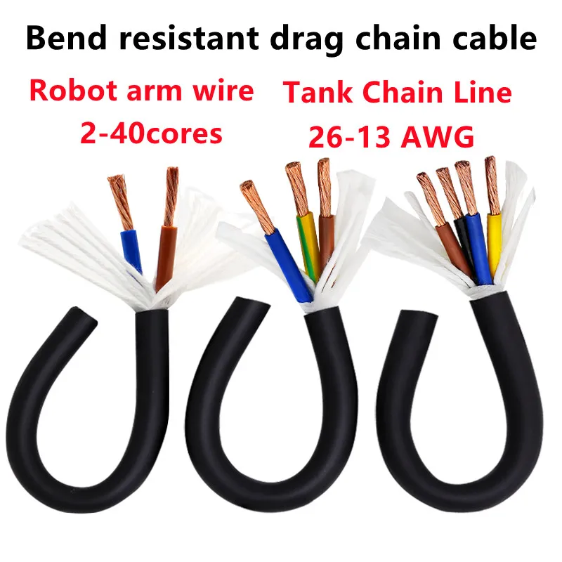 

5M Bending drag chain cable 2 3 4 6 8 10-core pure copper high flexibility 26 24 22 20 18 17 15 13 AWG CNC cable robot arm wire