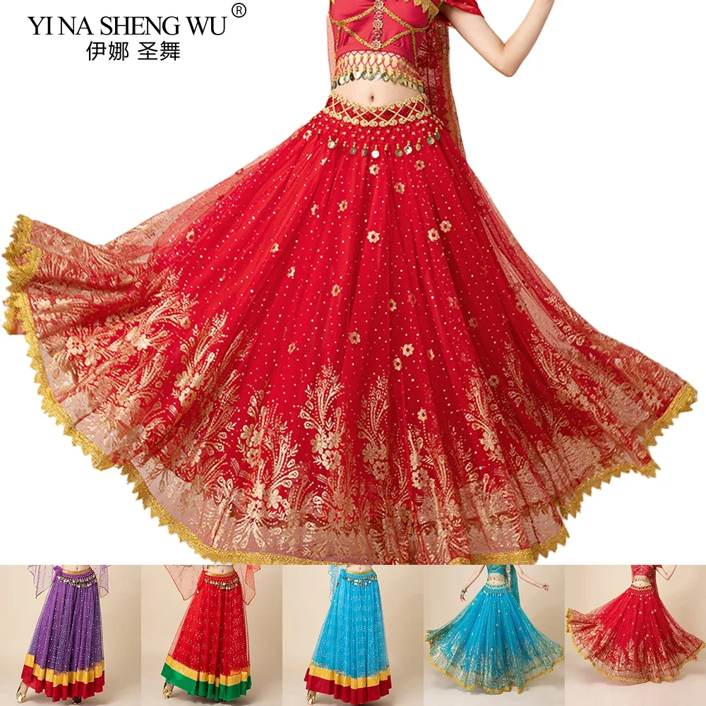 

720 Degrees Women's Arab Halloween Skirt Large Swing Dance Skirt Tribal Belly Dance Dress Costume Sexy Dancer Performance Skirt