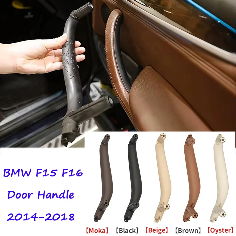 Left Right Single Car Inner Door Handle Interior Door Inside ABS Pull Handle Trim for BMW X5 X6 F15 F16 2014-2018