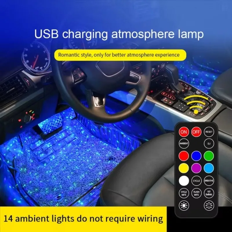 Car Interior Ambient Lights  Car Foot Modification Seven Colours Sound Control Led Decoration Atmosphere Light