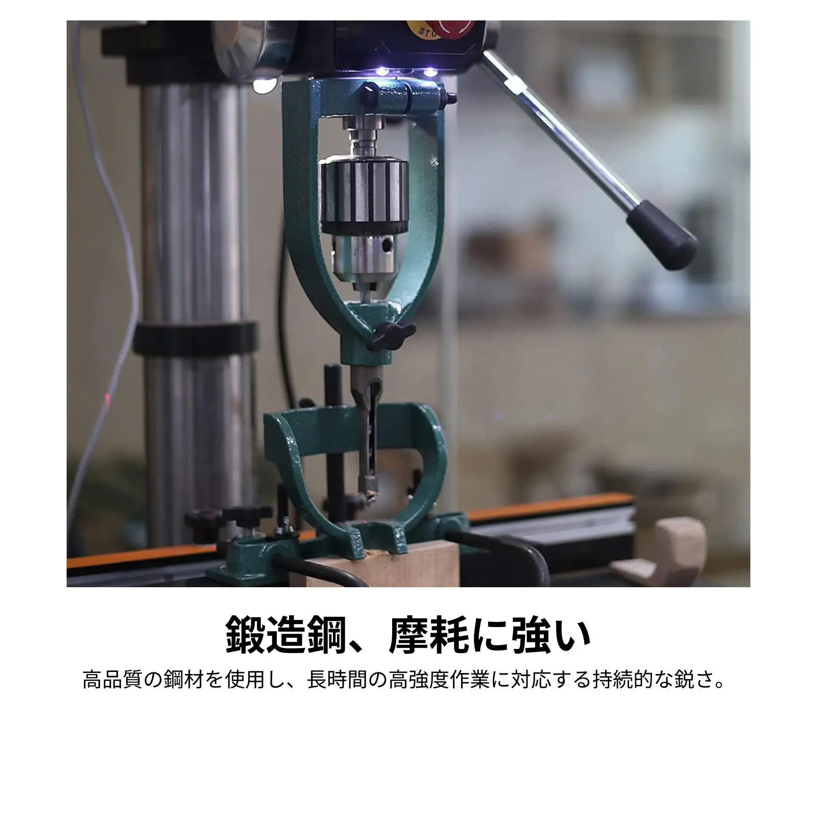 

Square Tenon Machine Converter Steel Drill Press Stand Woodworking Mortise Tool for Bench Drill