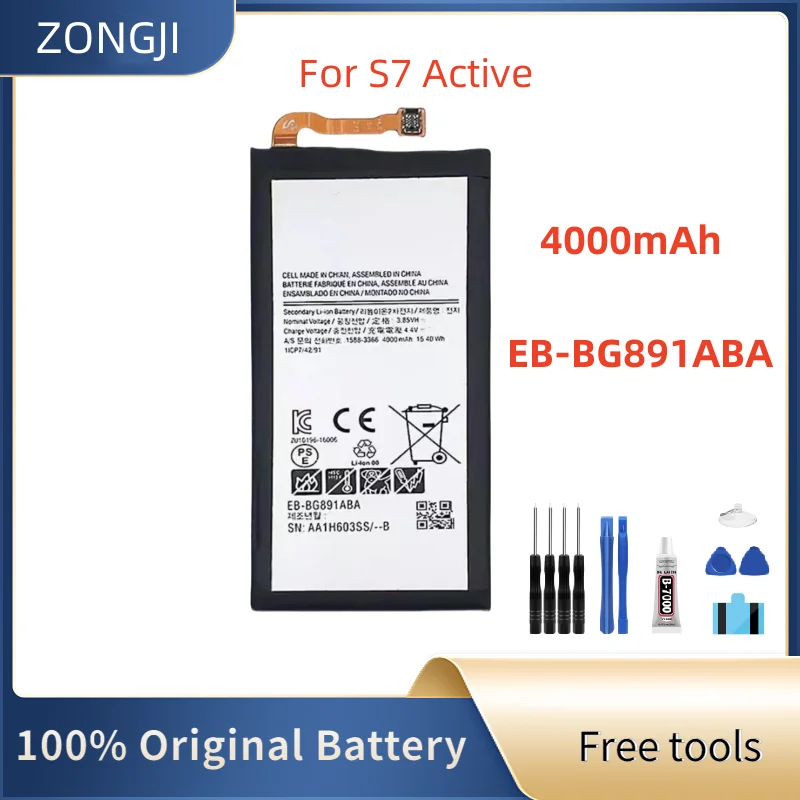 New Battery EB-BG891ABA 4000mAh Battery For S7 Active Battery+Free Tools