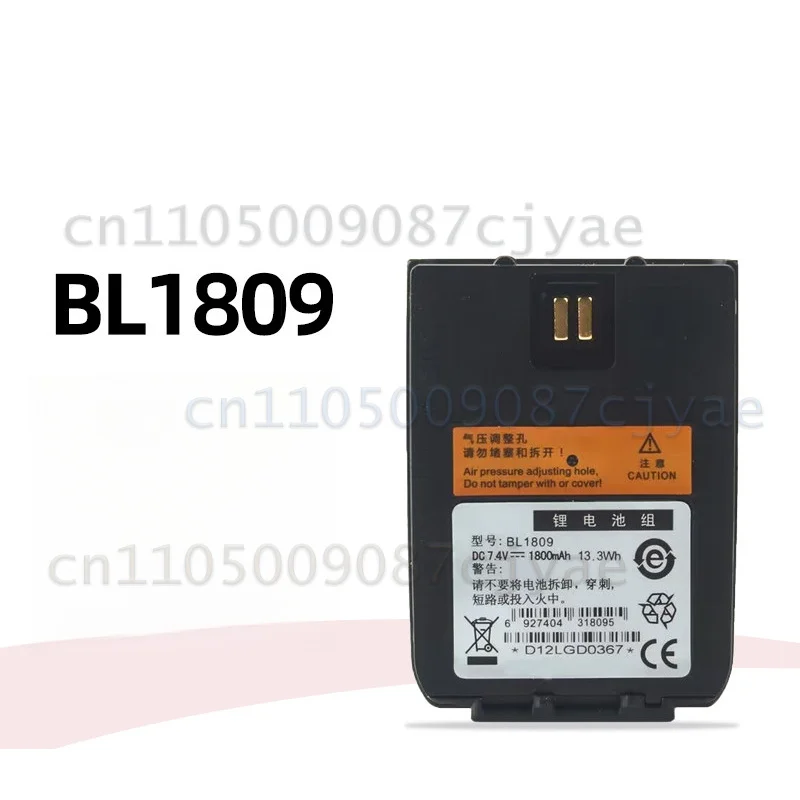 For Hytera X1P X1E Z1P Two Way Radio Battery Charger Compatible with BL1401 BL1809