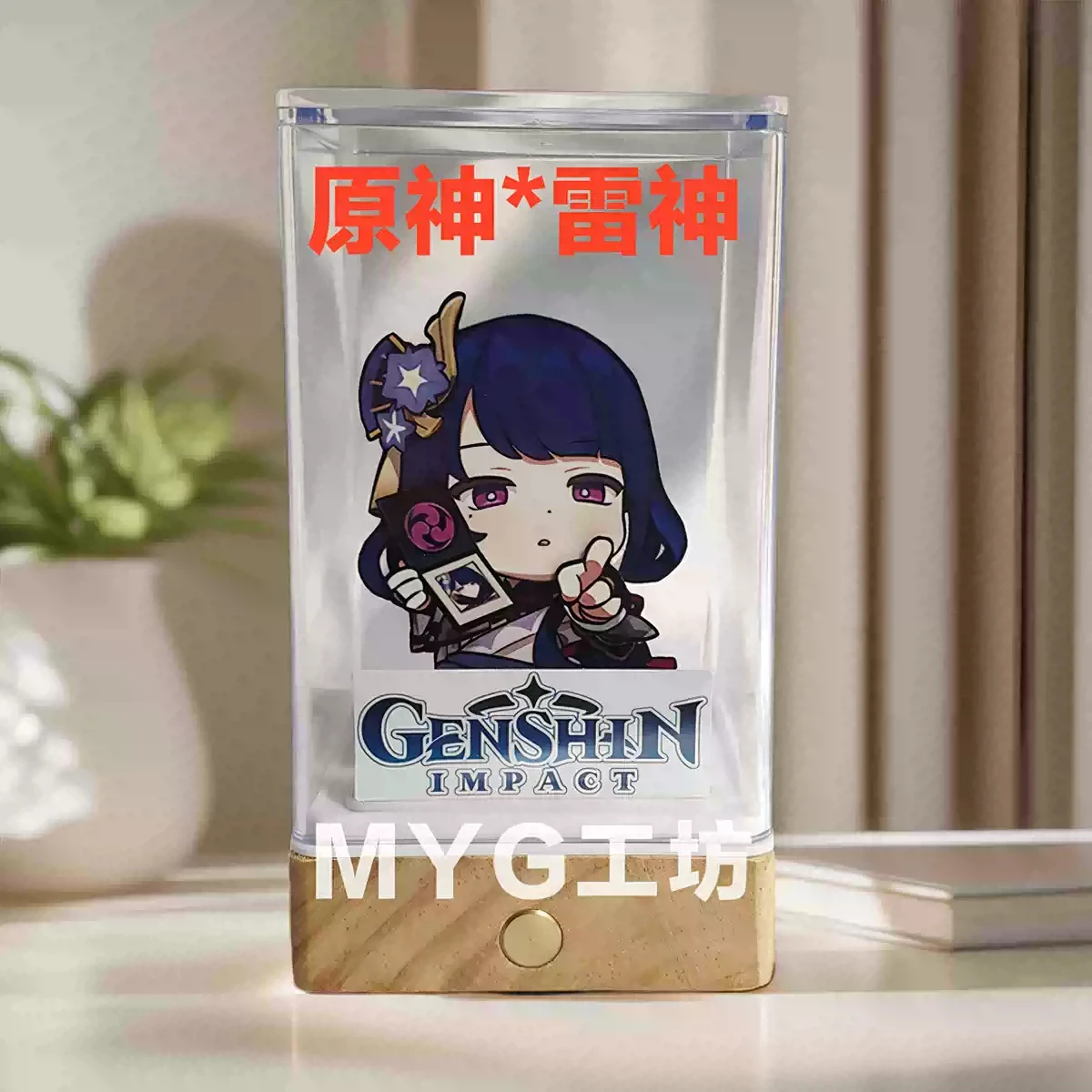 figurine-de-dessin-anime-genshin-impact-beelzebul-cosplay-kit-de-garage-articule-modele-de-figurine-decoration-de-bureau-accessoires-cadeau-d'anniversaire