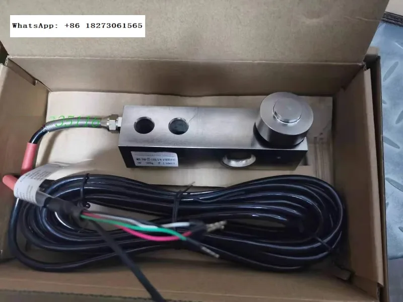 

Mixing plant fly ash weighing/aggregate weighing SSB-III-500/1000/2000/3000kg sensor
