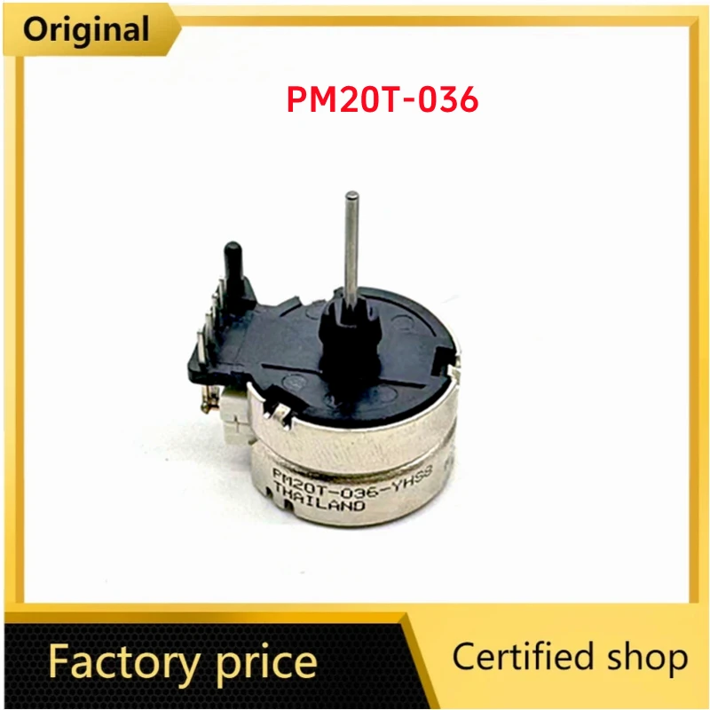 1-5PCS/Lot PM20T-036 Pointer Motor Gauge Fuel Temp RPM Stepper Motor PM20T-036 car engin motor For Audi motor A6 Peugeot Fiat