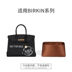 High Quality Acetate Silk Bag Organizer for Birkin Kelly Bag Storage Cosmetic Organization Insert Inner Bag