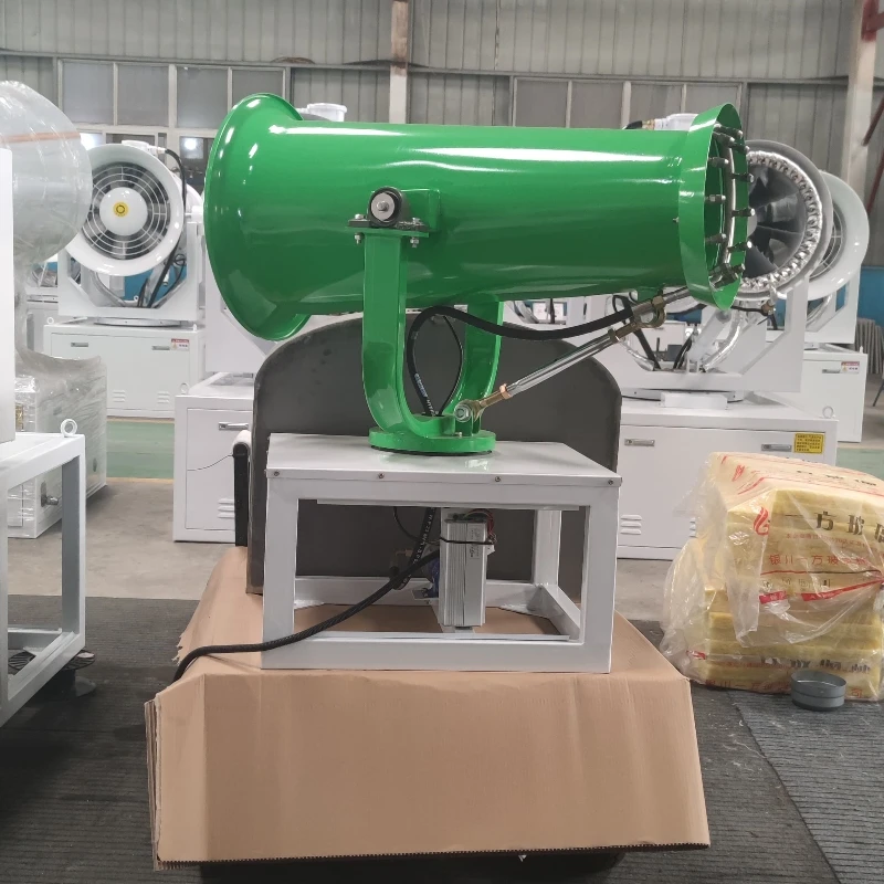 High Quality Water Mist Fog Sprayer Cannon for .Playground