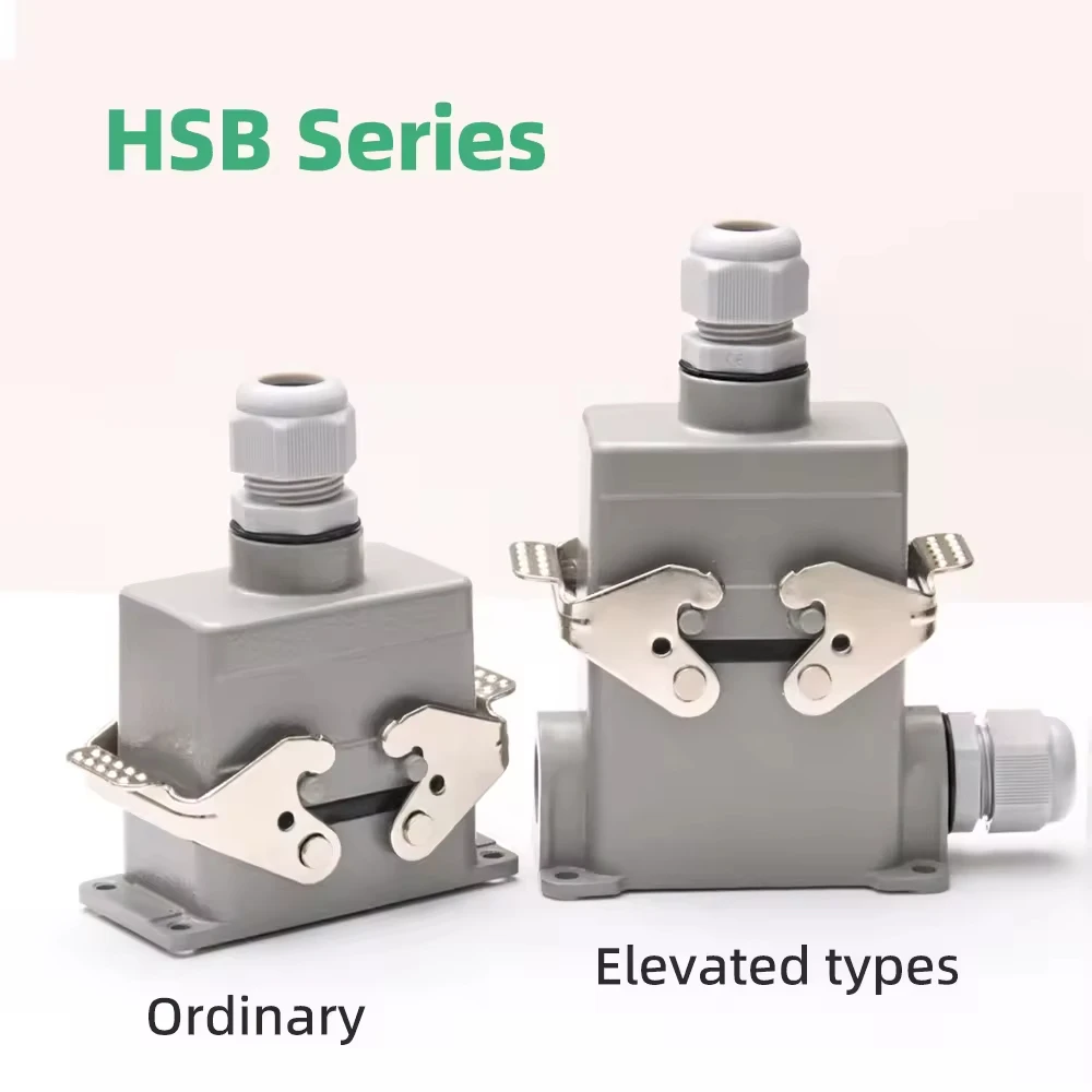 

ZHQCN Сверхмощные разъемы IP65 Водонепроницаемые вилки и розетки HSB для авиационной промышленности 35A Прямоугольный разъем электрического провода