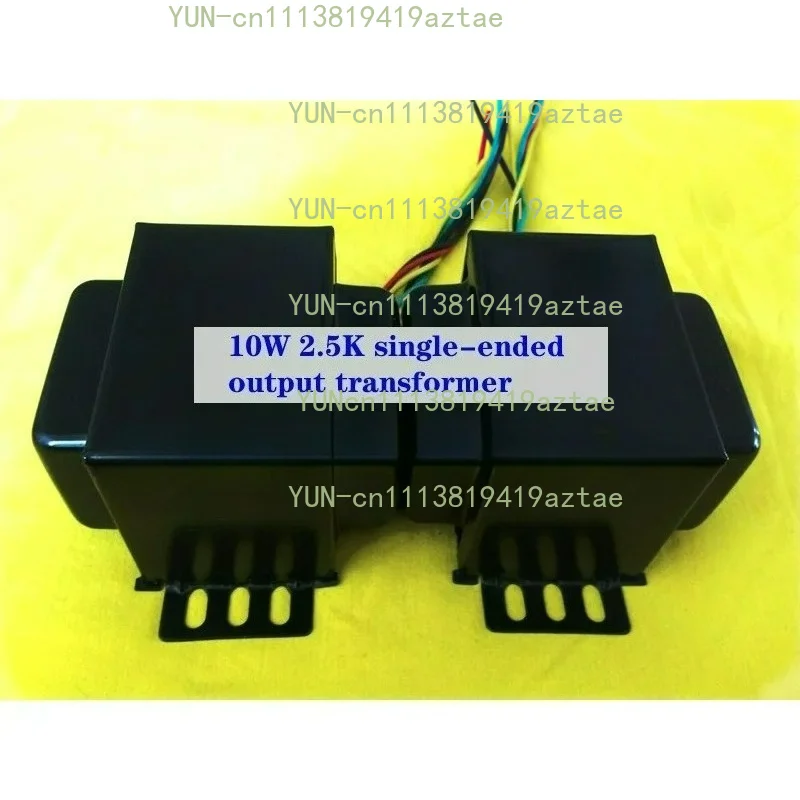 Tube amplifier output transformer 10W 2.5K single-ended output transformer, pure oxygen-free copper wire transformer
